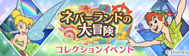 セガ史上最高峰のレーシングゲーム『ソニックレーシング クロスワールド』自分だけのオリジナルマシンが作れるマシンカスタマイズが充実