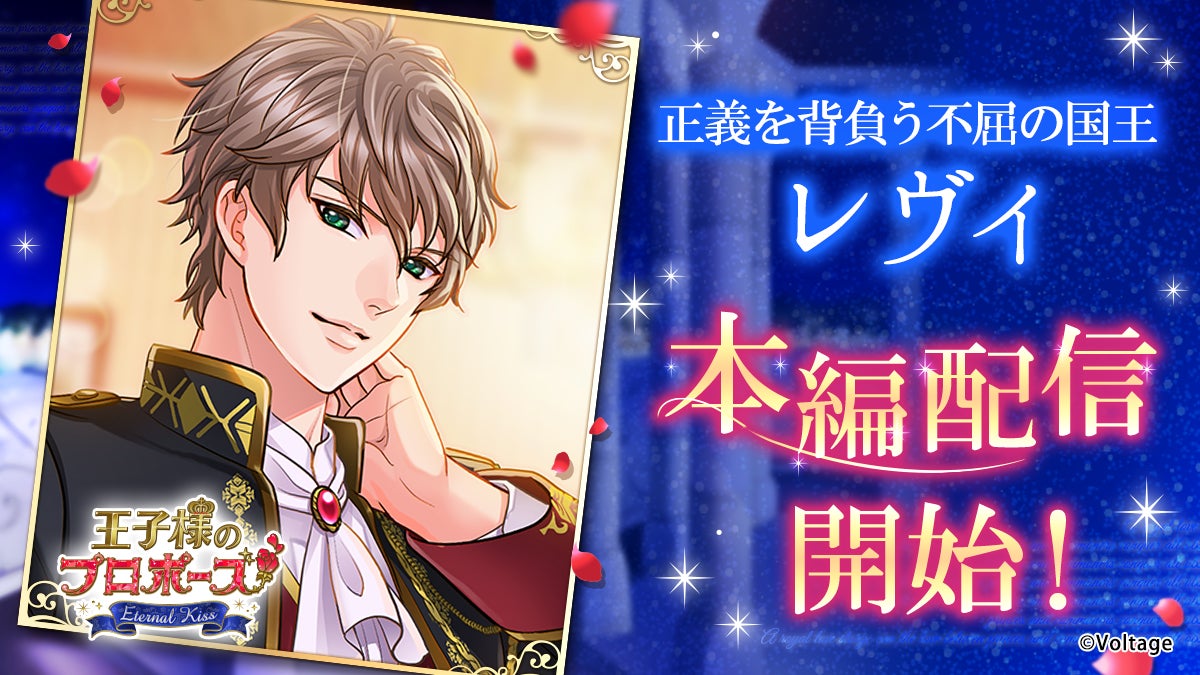 25時、ナイトコードで。10th Single「エンパープル/化けの花」がオリコン週間シングルランキング5位獲得!