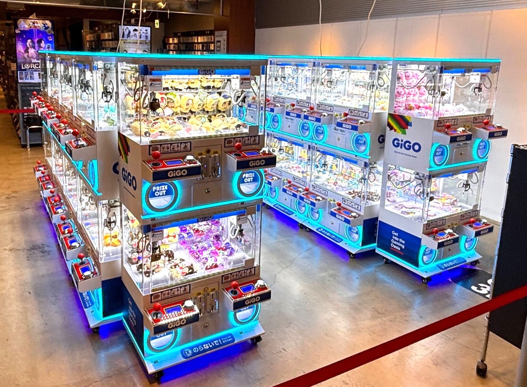 GiGOとCX、IPコンテンツを核にしたエンタメの創出を目指す業務提携に向け基本合意を締結