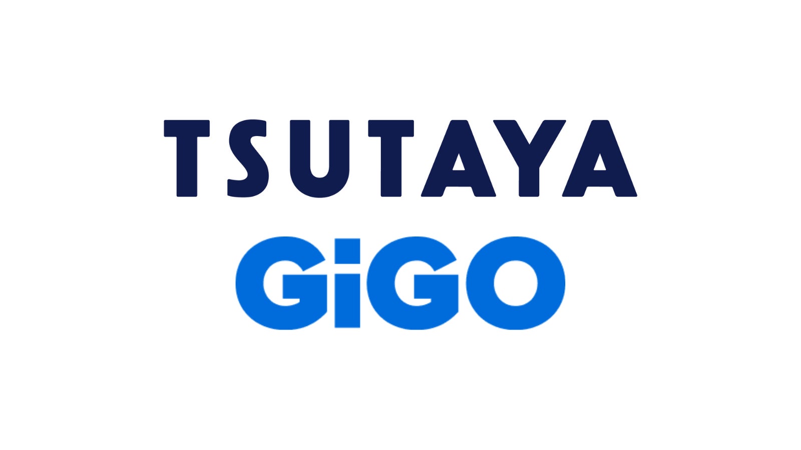 「アミューズメントパークさくら八日市店」がGENDA GiGO Entertainmentに仲間入り～ロールアップM&Aにより、地域密着型の駅前商業施設に出店、店舗網を拡大～