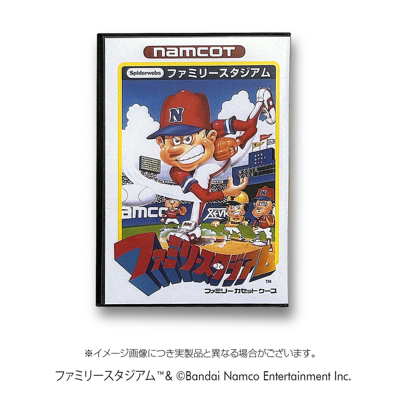 魔法と機械のコンボアクションRPG『クリスタル・オブ・アトラン』が今夏PlayStation®に登場！本日よりPlayStation® プラットフォームでの予約受付を開始！