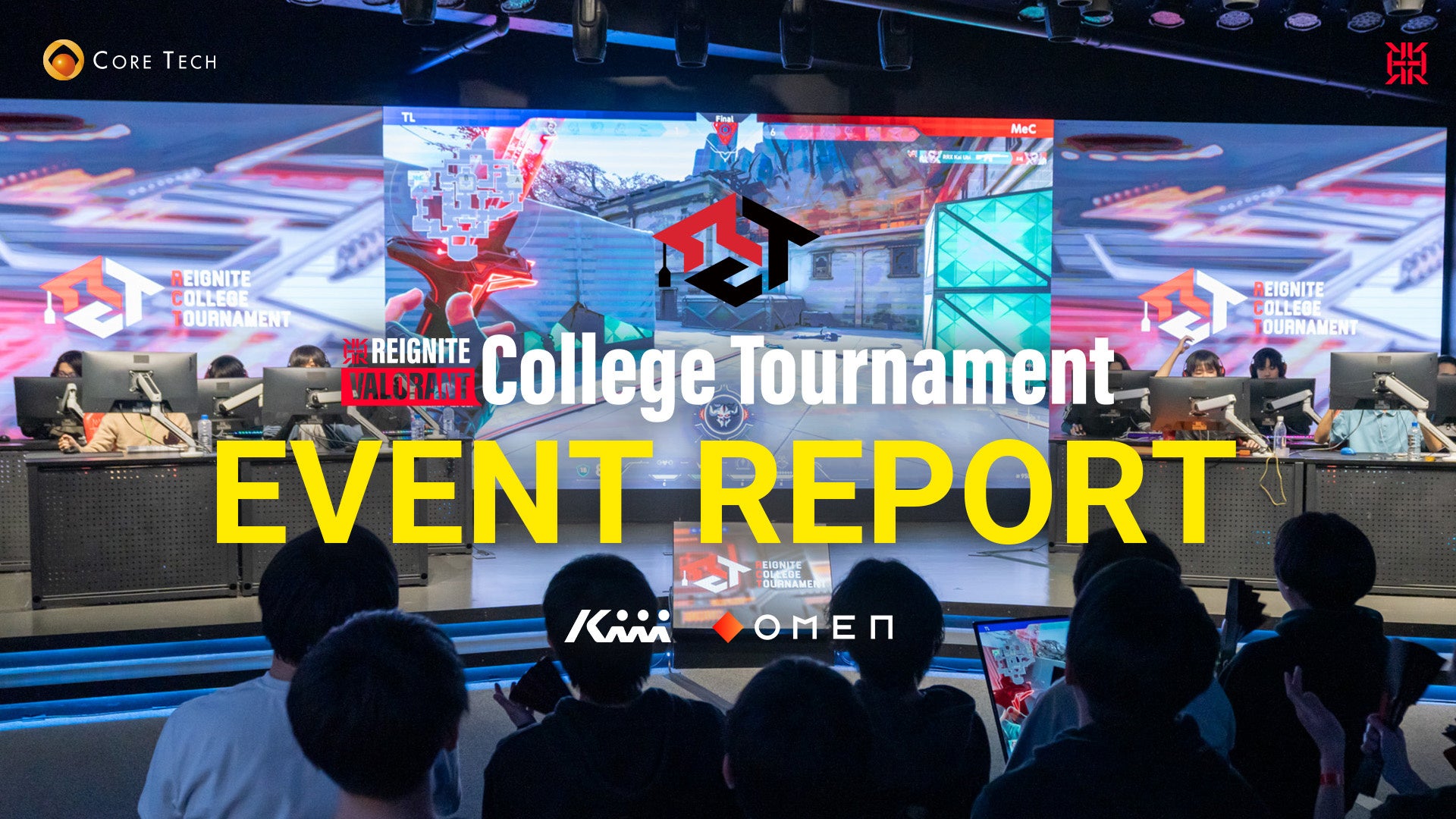 ライアットゲームズ、YOASOBIのikuraとしても活躍するシンガーソングライター『幾田りら』とのオリジナル楽曲「Here, Tomorrow」のメイキング映像を公開！