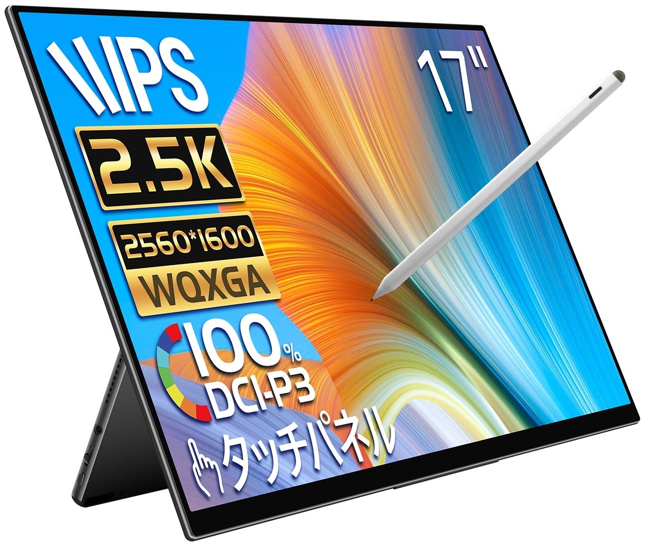 ライアットゲームズ、YOASOBIのikuraとしても活躍するシンガーソングライター『幾田りら』とのオリジナル楽曲「Here, Tomorrow」のメイキング映像を公開！