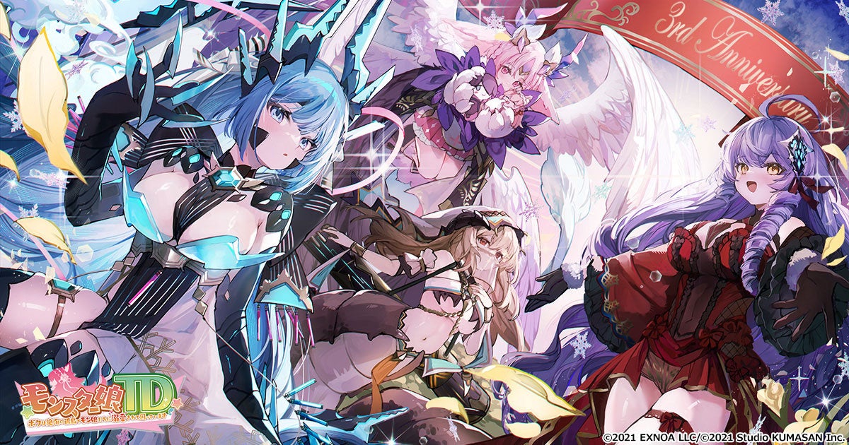 #コンパス、「とある魔術の禁書目録Ⅲ」と初コラボ! 「とある科学の超電磁砲T」との復刻コラボも開催!