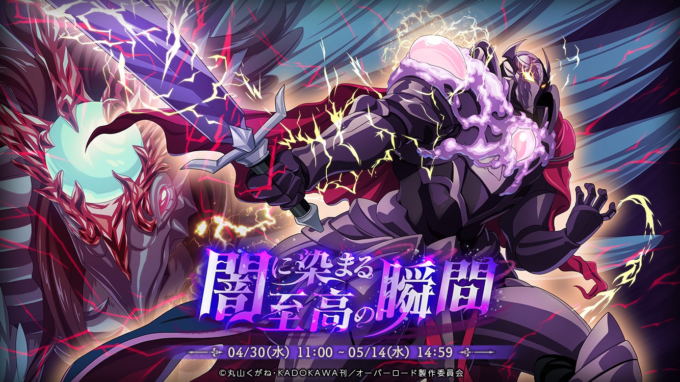 『シヴィライゼーション: 時代と盟友』配信決定。世界中の英傑オールスターが集結！クレオパトラ、織田信長、ジャンヌ・ダルク、など