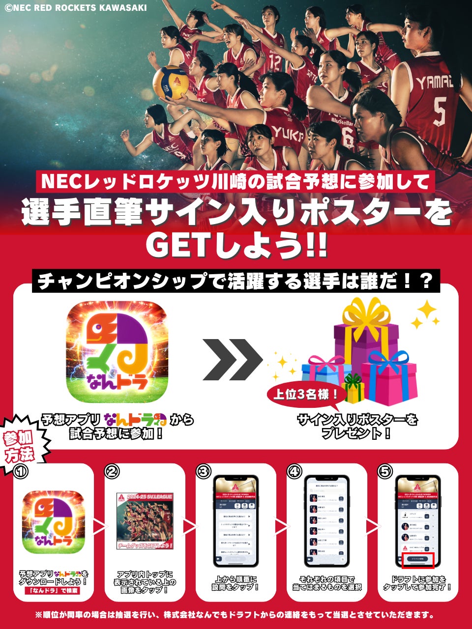 「AQUAPLUSアニバーサリーグッズ」第2弾は7月に誕生日を迎える「向坂環」（ToHeart2）をお祝い！「ハッピーアニバーサリーセット」は限定BOX・ポストカード付き