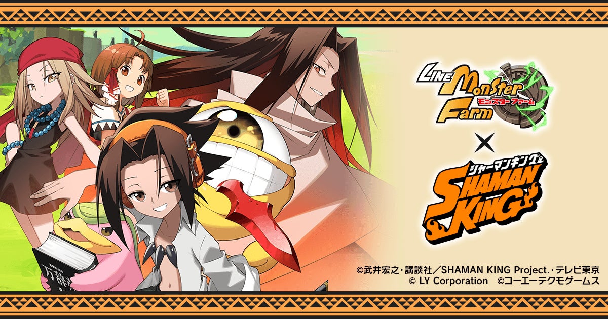 所属タレント・花耶が「PLT世界でいちばん強くなりたい！2」メインキャラクター・豊田美咲役の新キャストに決定！ウタヒメドリームよりゲストキャラクター・萩原ひまわりも参戦！5月7日(水)全国実装開始！