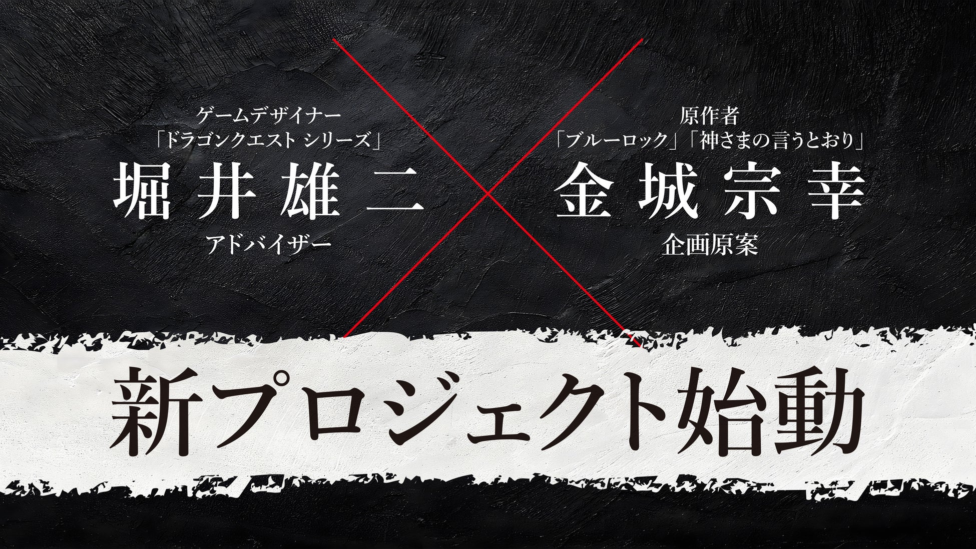 Nintendo Switch™/Steam®『ToHeart』のオフィシャルトレーラーPVを公開！TVアニメ本編第1話＆映像特典をYouTubeにて期間限定で無料配信決定！