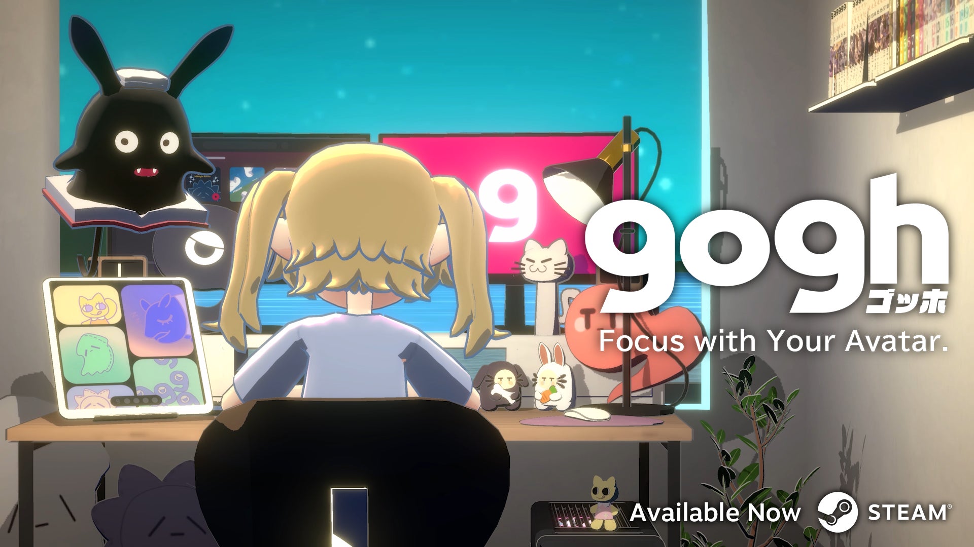 アバター×作業集中PCゲーム『gogh: Focus with Your Avatar』、本日発売！