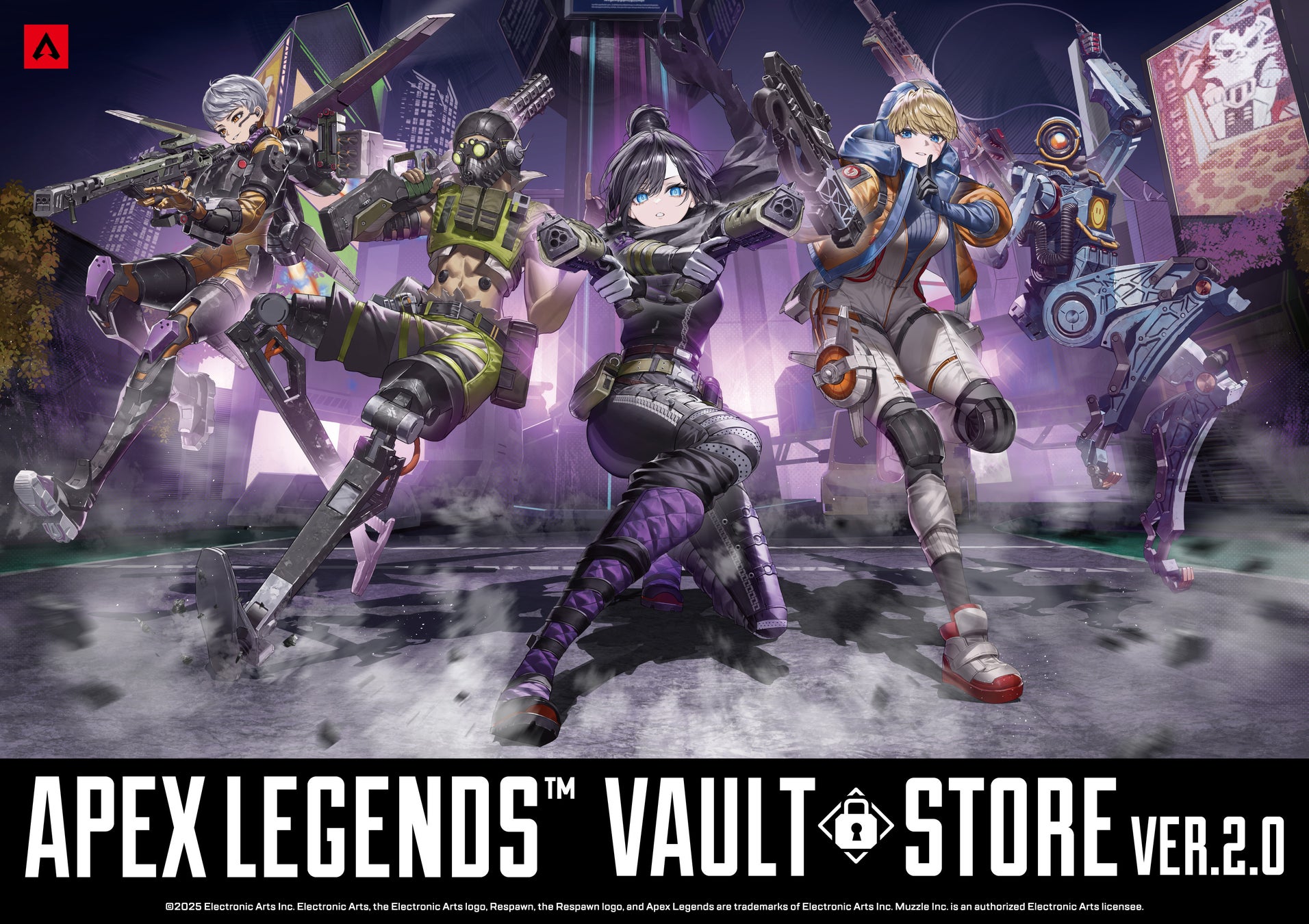 『リネージュ2』「セブン-イレブン」でキャンペーンを開催!ビットキャッシュを1度に3,000円分以上購入して特典アイテムを手に入れよう!