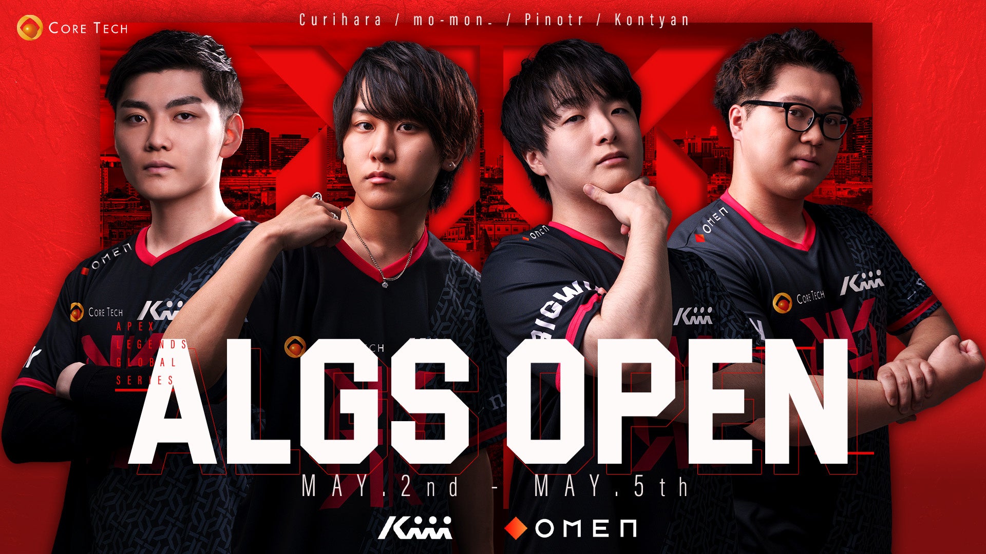 『モンスターハンターパズル アイルーアイランド』 新規協力イベント「昂獅子を撃退せよ!」が開催!