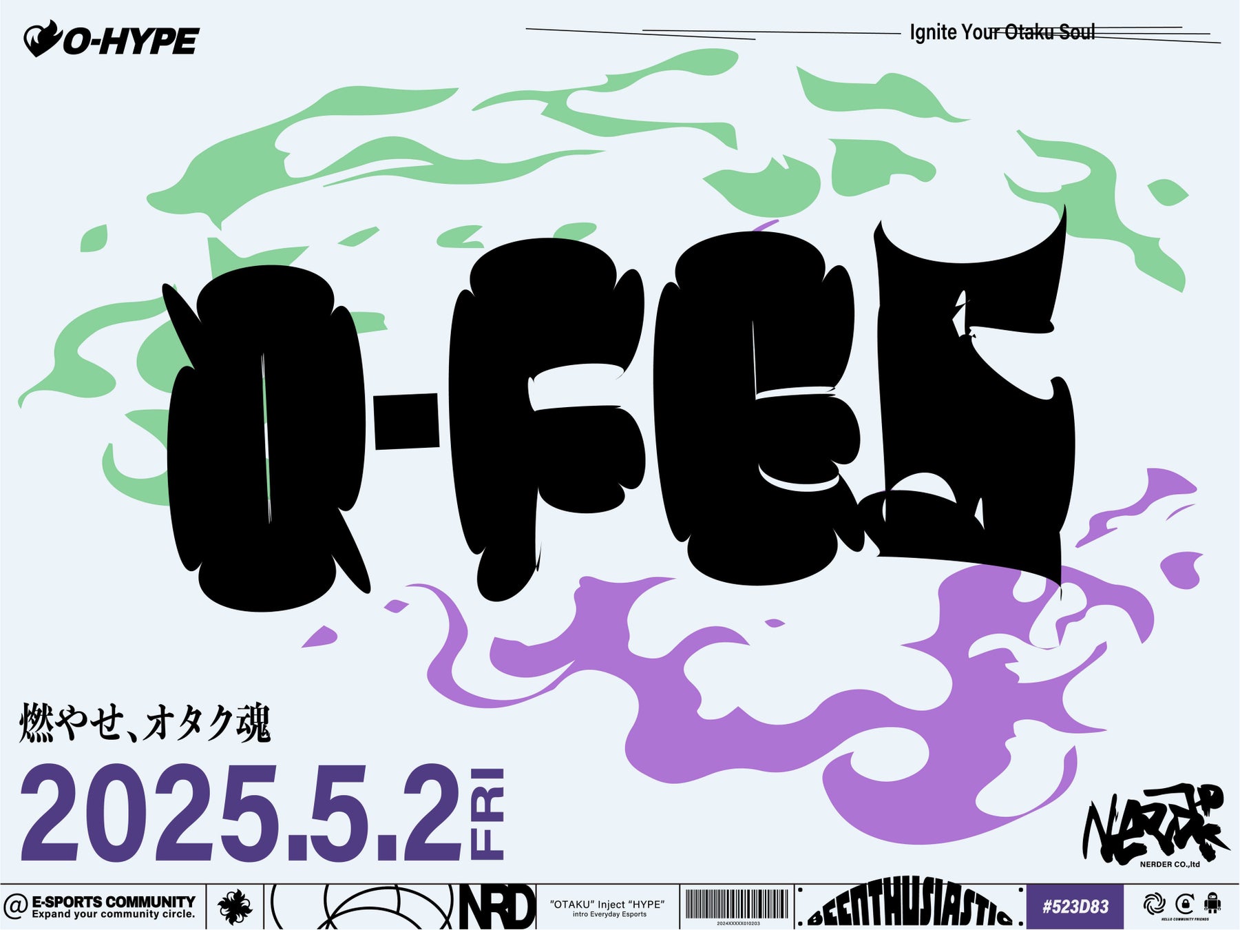 『ドールズフロントライン』夢の中にいるような幻想的な姿がモチーフの新スキンテーマ『白夜の夢』が登場