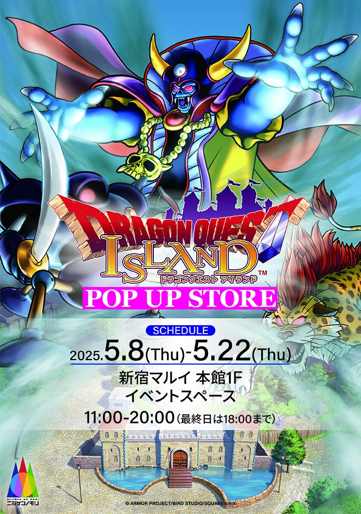 NPO法人結び手「道徳的ジレンマ」について考えるライフシミュレーション型ボードゲームの実証開始!