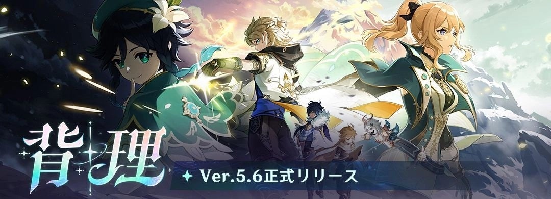 『龍が如く８』『ペルソナ３ リロード』がセールに登場！最大50%オフ「セガ 5月オススメセール」開催中！