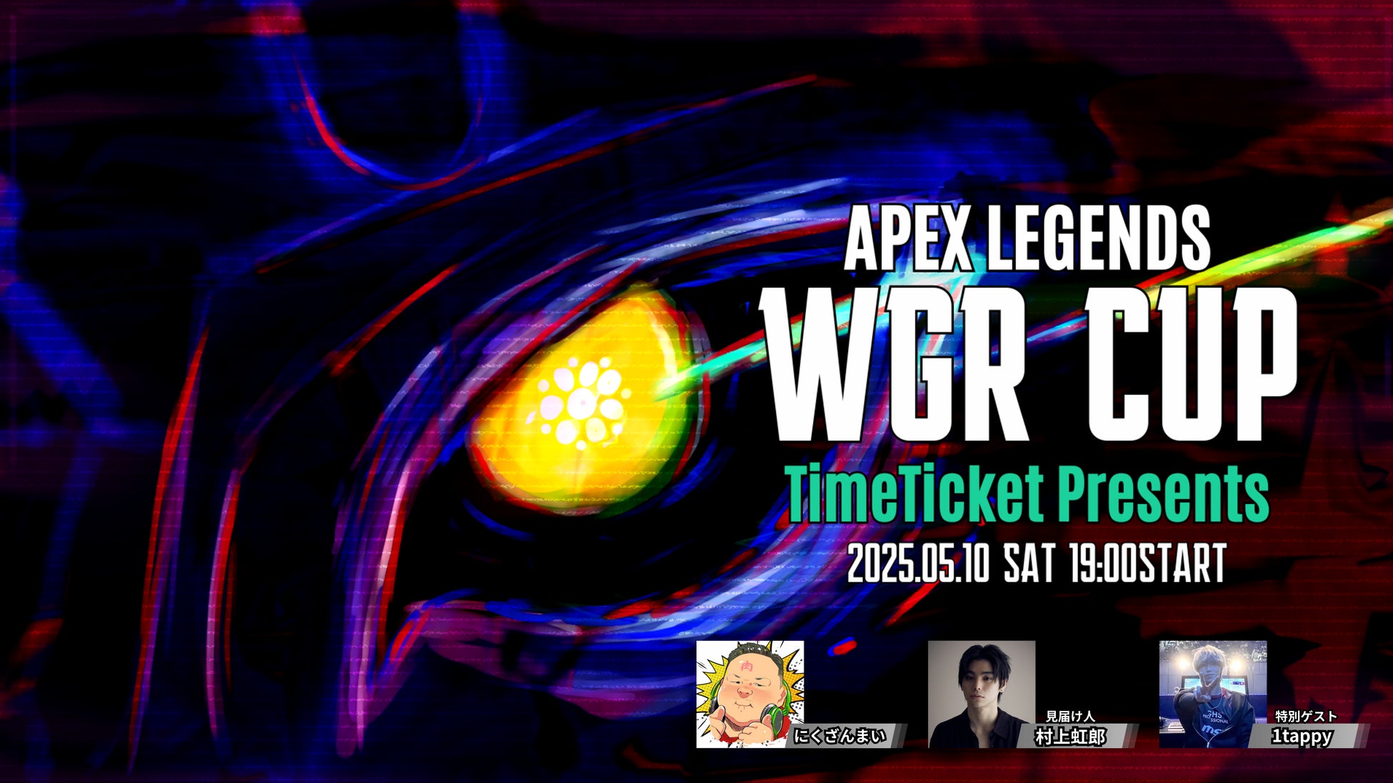 大人気色塗りアート体験を東京・青山で！ニジゲンノモリ「素焼き色塗り体験」5月9日、10日の2日間限定で特別開催！