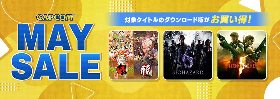若手女子ゴルファー登竜門マイナビネクストヒロインゴルフツアー 第4戦『マイナビカップ』TOP5選手＆優勝選手予想をスポーツ予想アプリ「なんドラ」で開催！