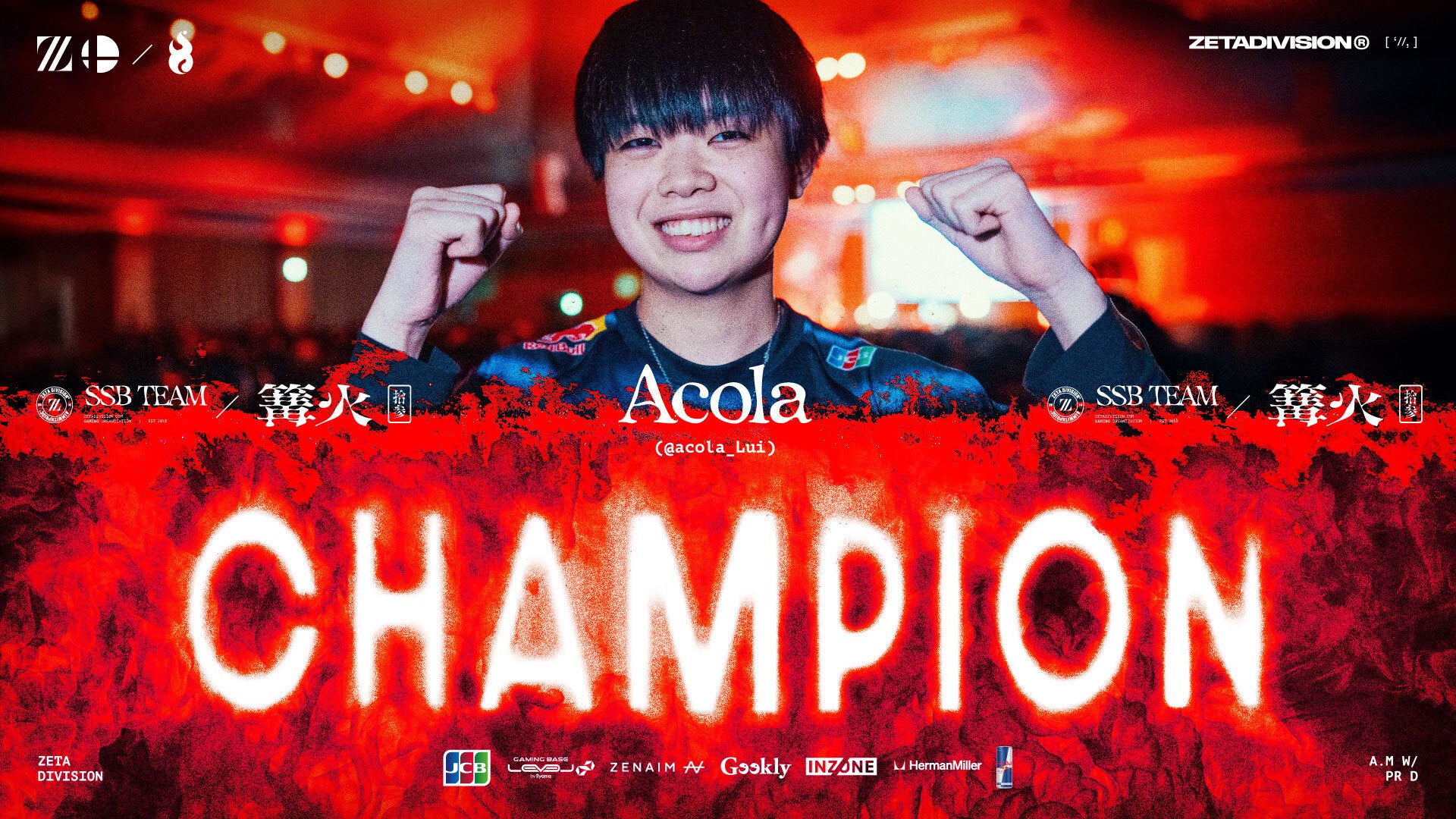 プロeスポーツチーム「QT DIG∞」VALORANT Challengers Japan 2025 Split 2 Playoff Finals 進出