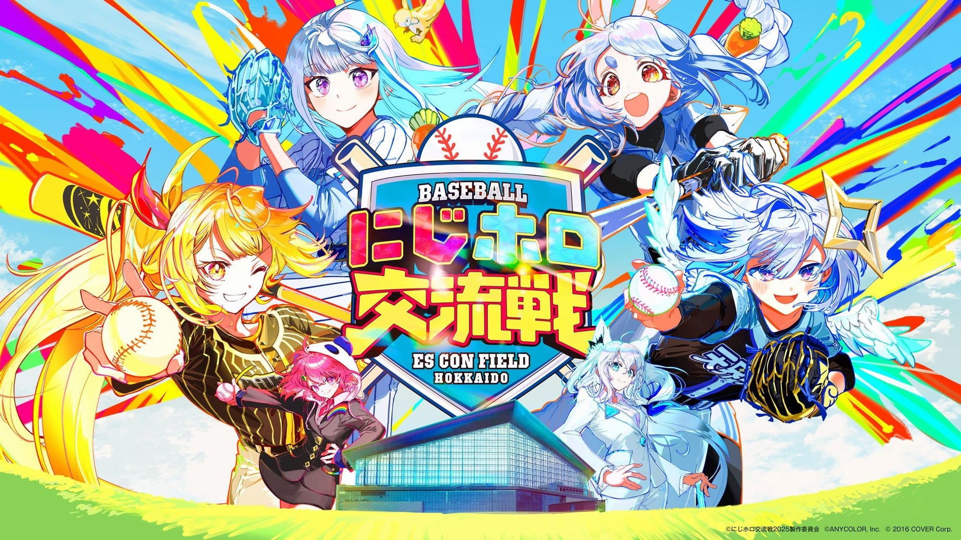 DMM GAMES「れじぇくろ！～レジェンド・クローバー～」にて、あの2人が小さい頃の可愛らしい姿で登場！