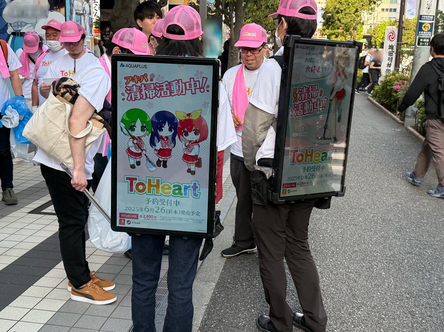 【コンパイルハート】『爆走次元ネプテューヌ VS巨神スライヌ DX版』が初セール!! 『東方スペルカーニバル』もラインナップ!!