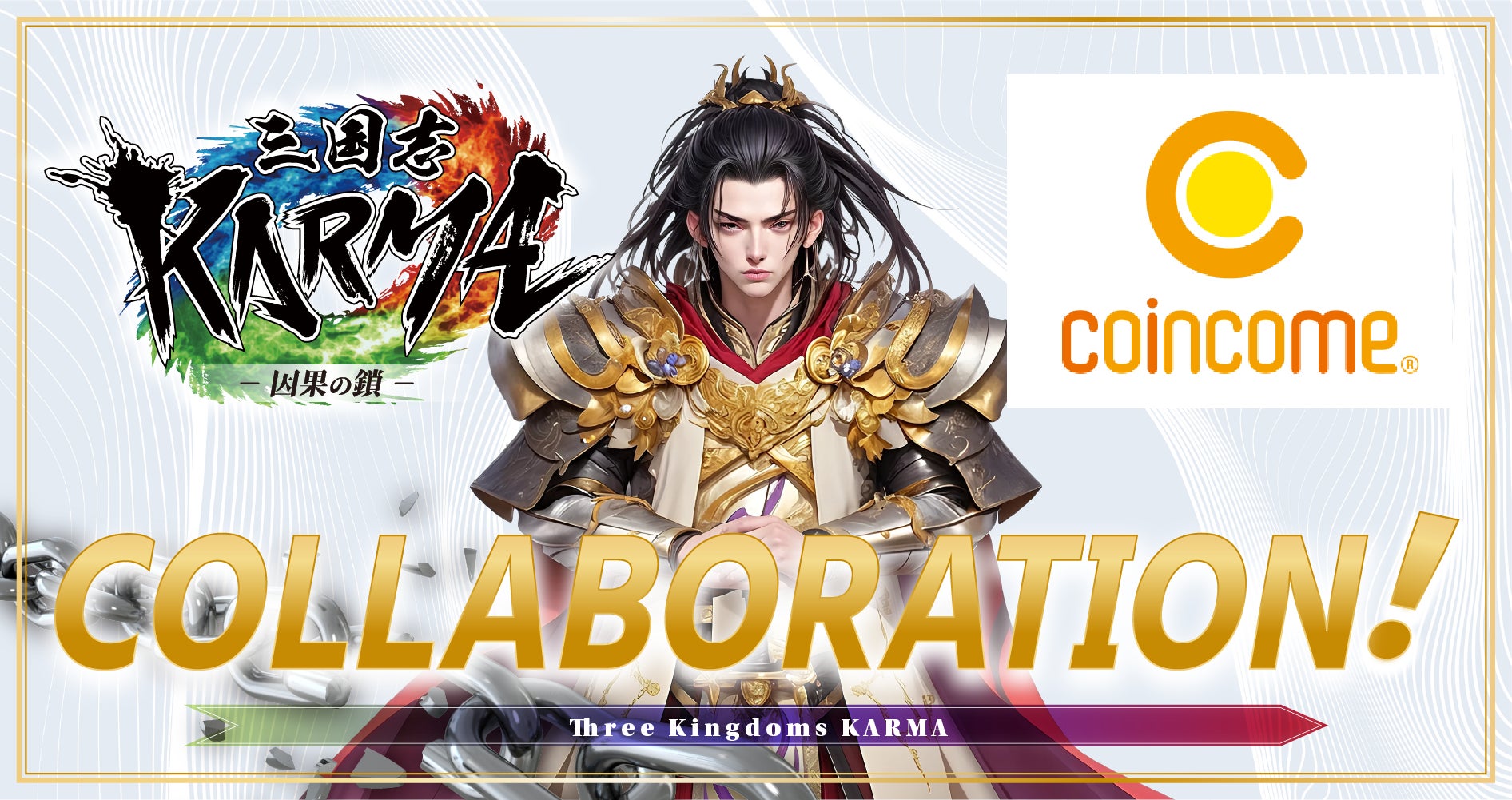 LINE NEXTとKaia DLT財団、Tether（テザー）と連携し、ドル建てステーブルコイン事業を推進