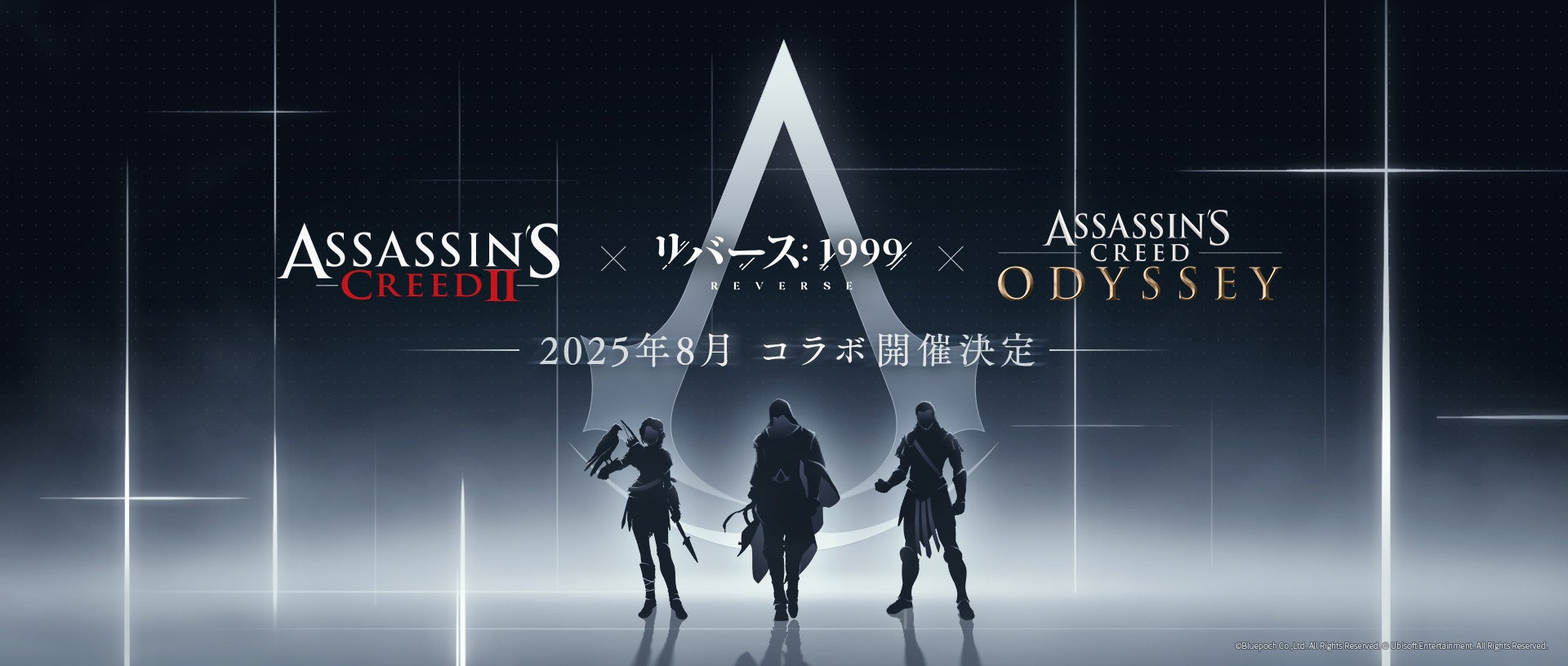 【G-MODEアーカイブス】データイースト作品『サイドポケット』が、Nintendo Switchにて本日5月8日(木)配信開始！本格対戦が楽しめるビリヤードゲーム。期間限定の10％オフセールも開催