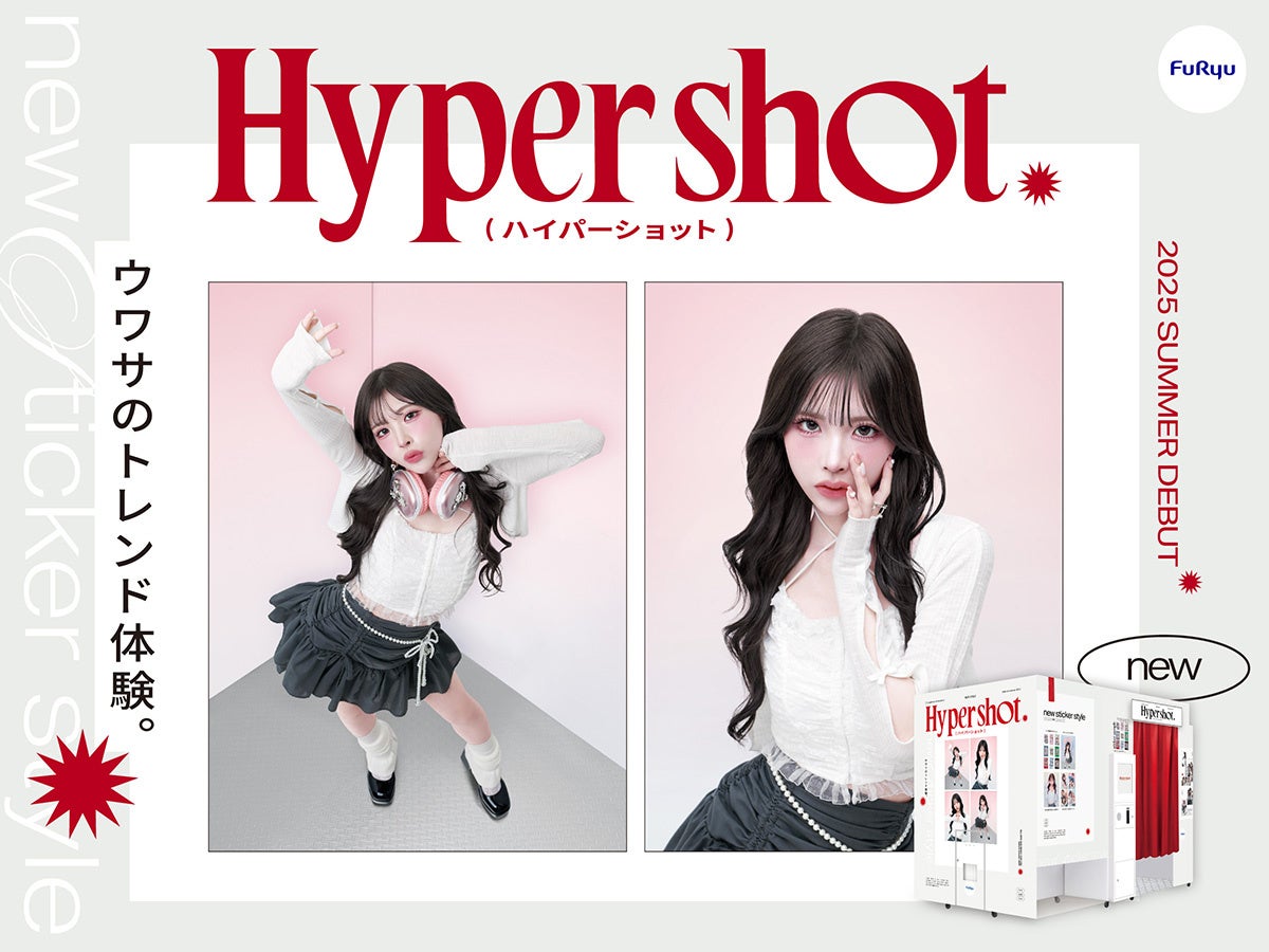 『リバース：1999』×『アサシン クリード』コラボが2025年8月開催決定、コラボキャラ3名が描かれたKVが公開