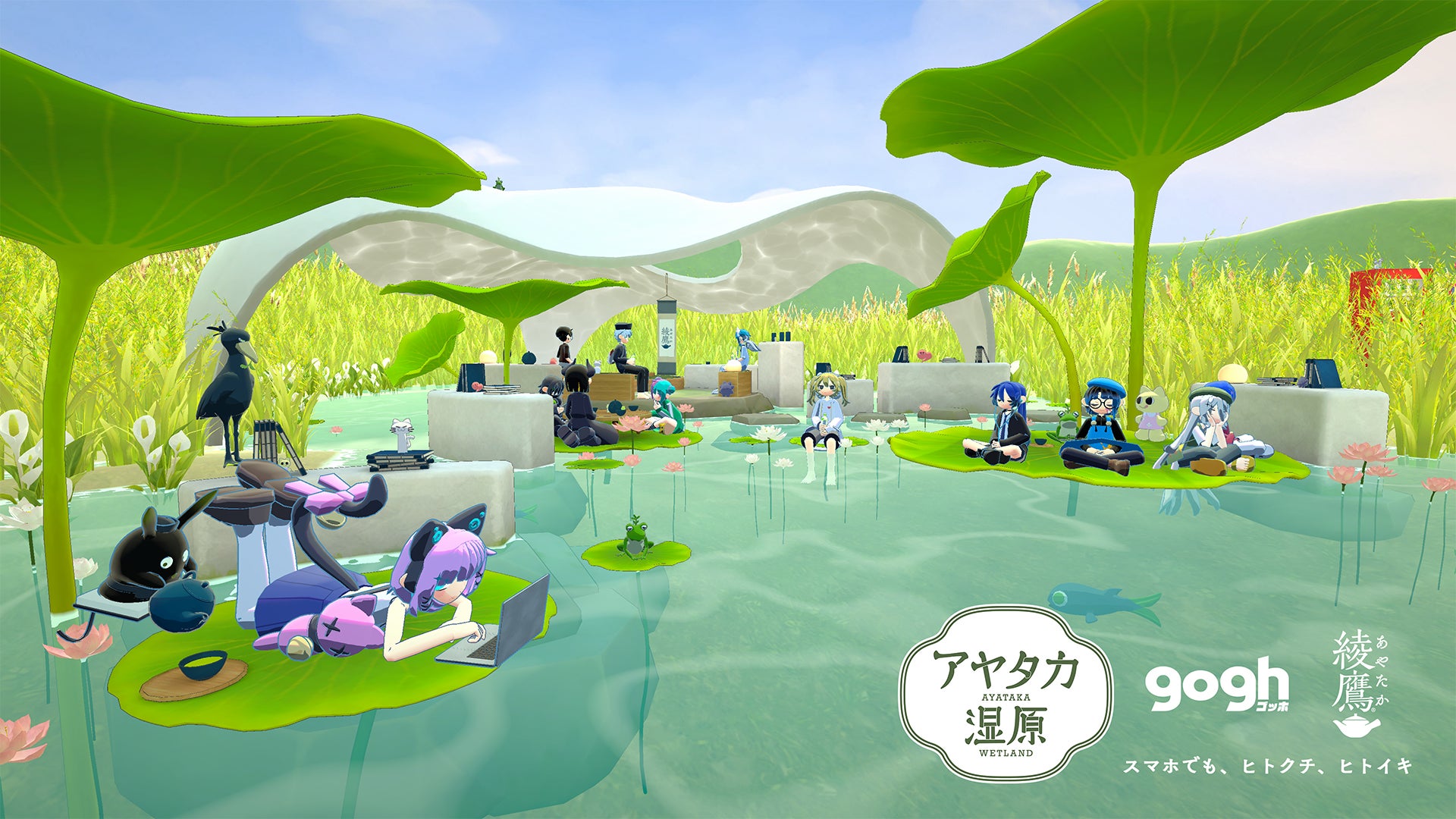 話題のハイアングル撮影が楽しめる次世代型プリ機『Hyper shot（ハイパーショット）』を5月下旬より順次設置開始