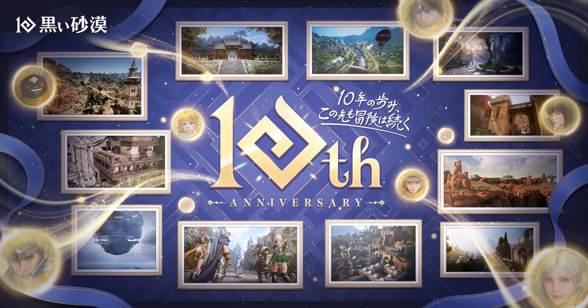 『Astrea: Six-Sided Oracles（アストレア：六面のオラクル）』、ダイスを転がして運命を切りひらけ！スイッチとPS５用パッケージ版が2025年8月28日リリース決定！