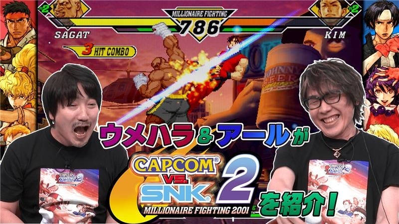 【NBA RISE】王者たちの頂上決戦が勃発！期間限定イベント「GREATEST CHAMPIONS -歴代王者の激闘-」開催