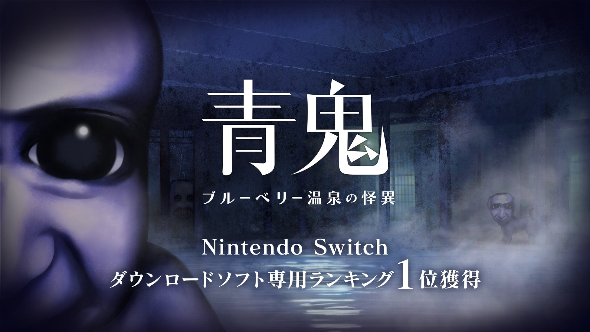 株式会社「REJECT」の選手・ストリーマーが、格闘ゲームの祭典 “EVO Japan 2025″に多数出場します！