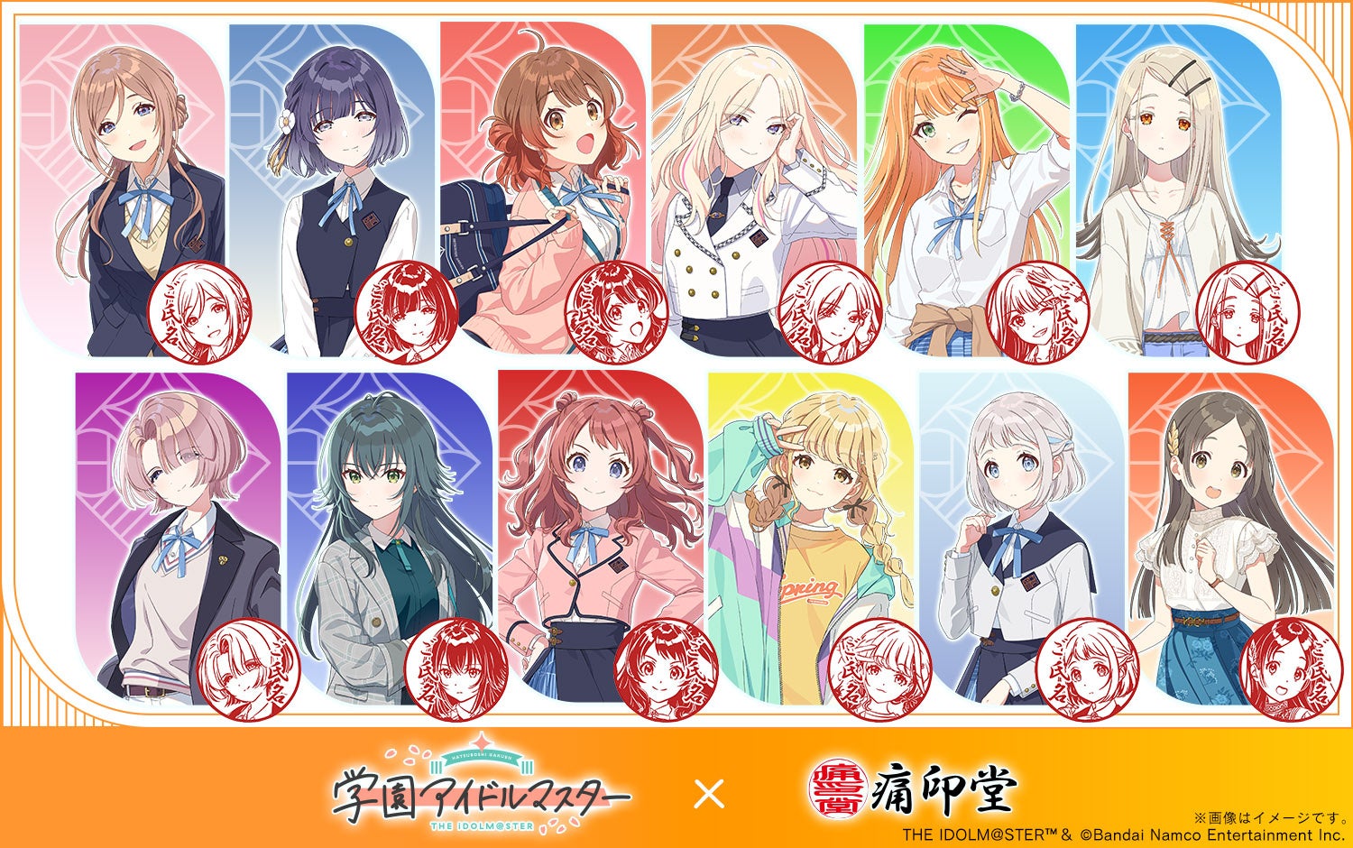 スパイスマート、2024年以降リリースのIP原作スマホゲームタイトルを分析