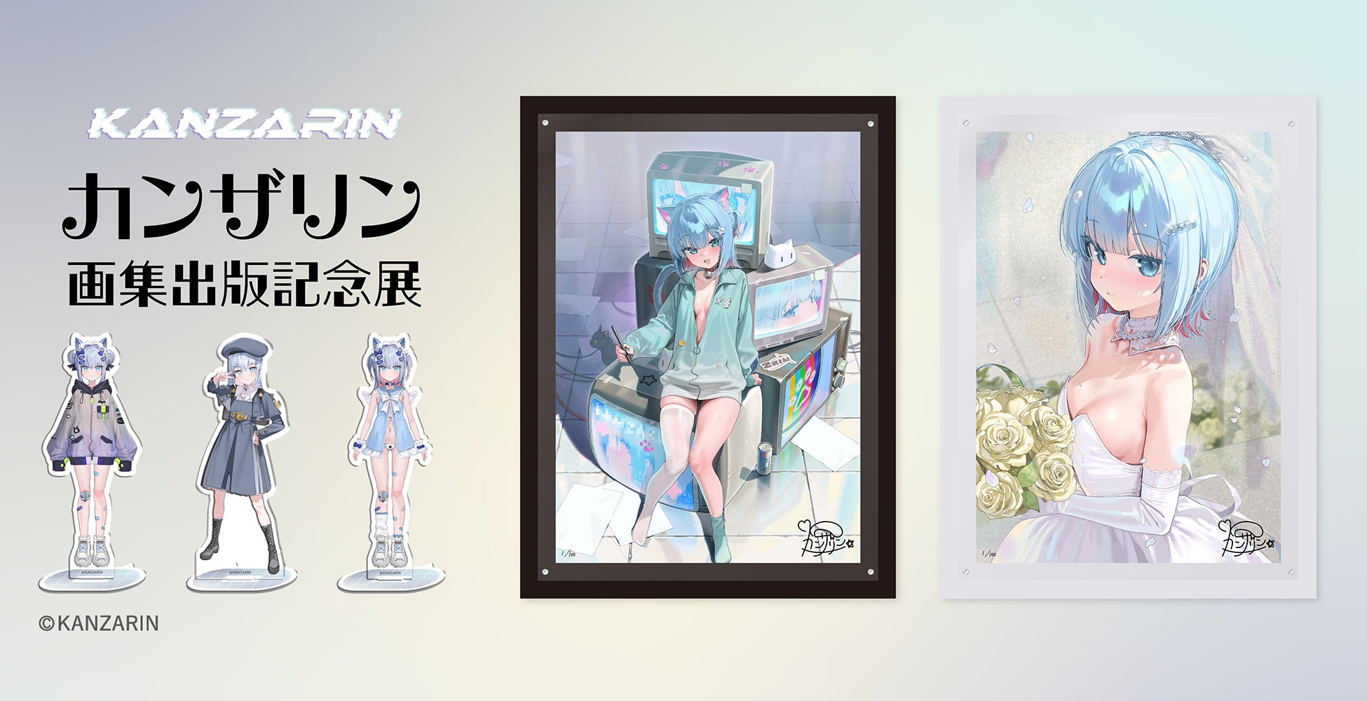 「VALORANT Challengers Japan 2025 Split 2 Playoff Finals」手越祐也さんが参加するスペシャルウォッチパーティー配信のチケット販売を開始！