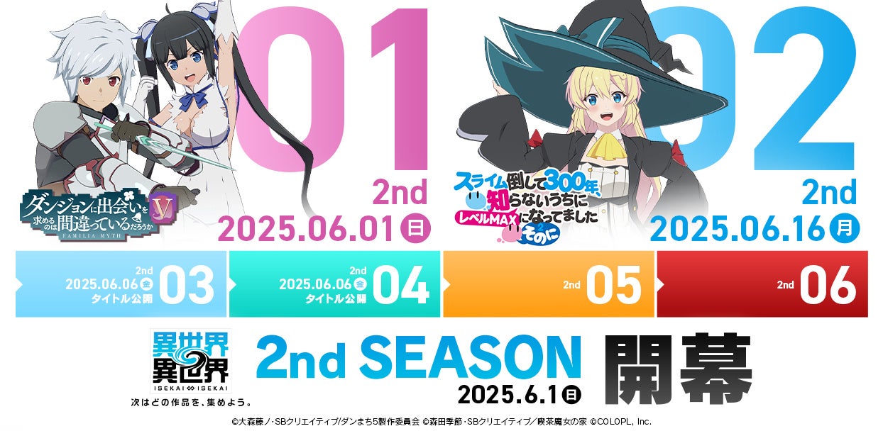 60歳以上限定！日本初のシニアプロeスポーツチーム「MATAGI SNIPERS」が新メンバー募集トライアウトを開催