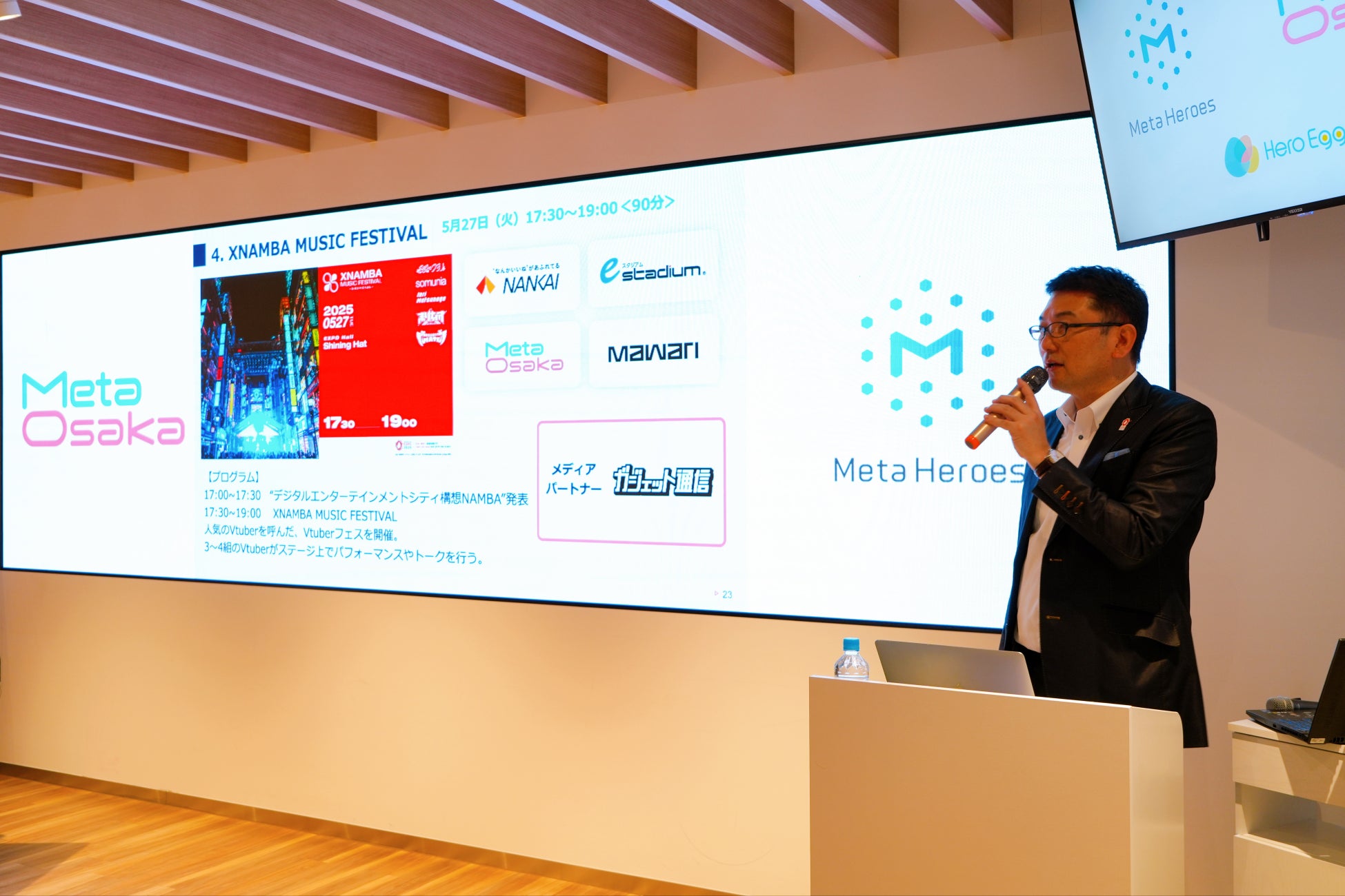 対戦格闘ゲーム「GUILTY GEAR -STRIVE-」より、大人気キャラクターの「ブリジット」がフィギュアで登場。