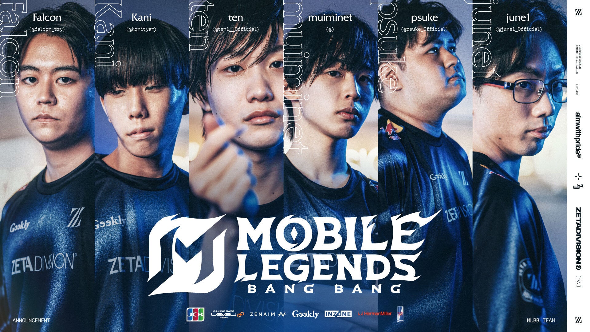 ネットマーブル、究極のMMORPG『レイヴン2（RAVEN2）』日本での正式リリース日が5月28日に決定！