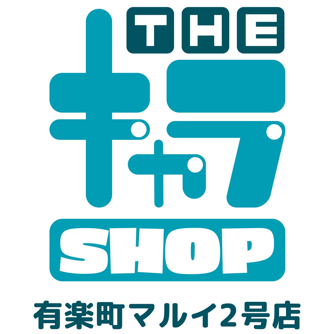 イード、「ゲムマイド」の新コンテンツ、カリプソメディアジャパンの23タイトルを5月13日より販売開始