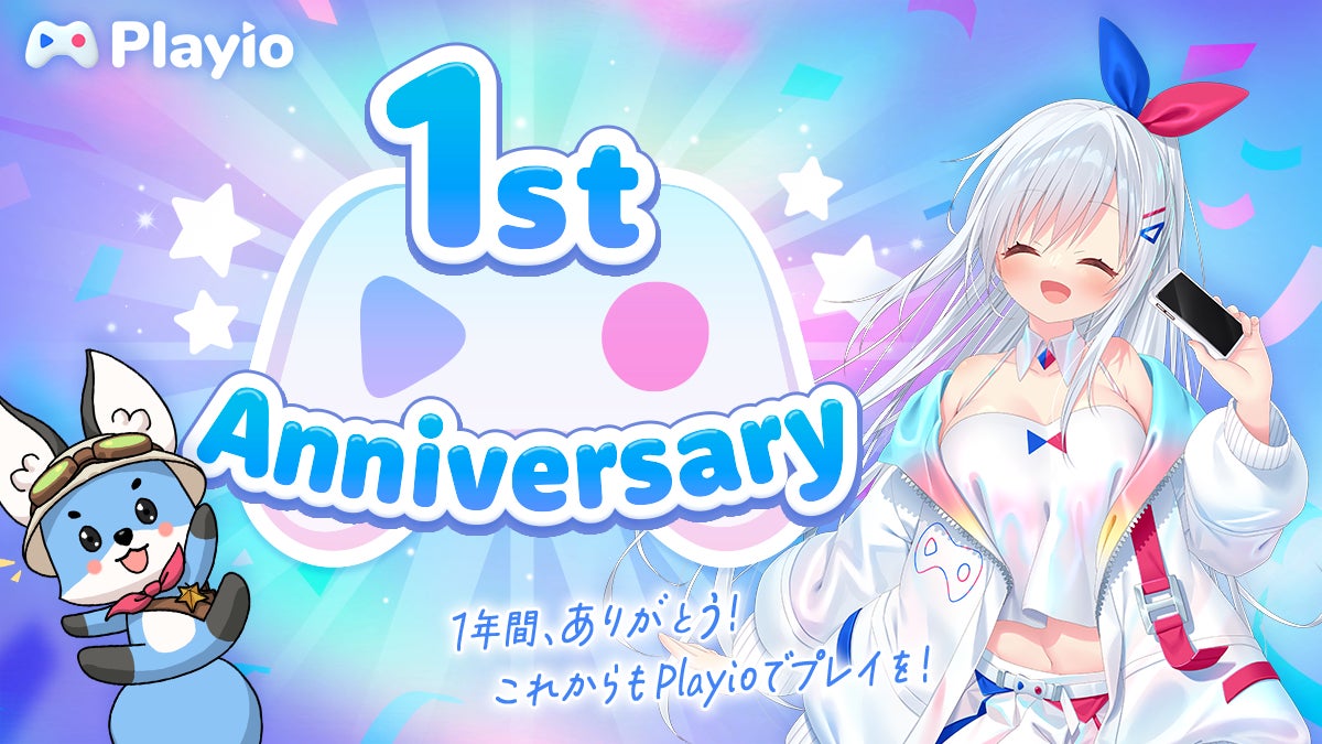 「25時、ナイトコードで。 SEKAI ALBUM vol.3」本日リリース！