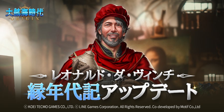 『ファーミングシミュレーター 25』コンテンツ拡張パック「Plains & Prairies Pack」が6月3日（火）に配信決定！