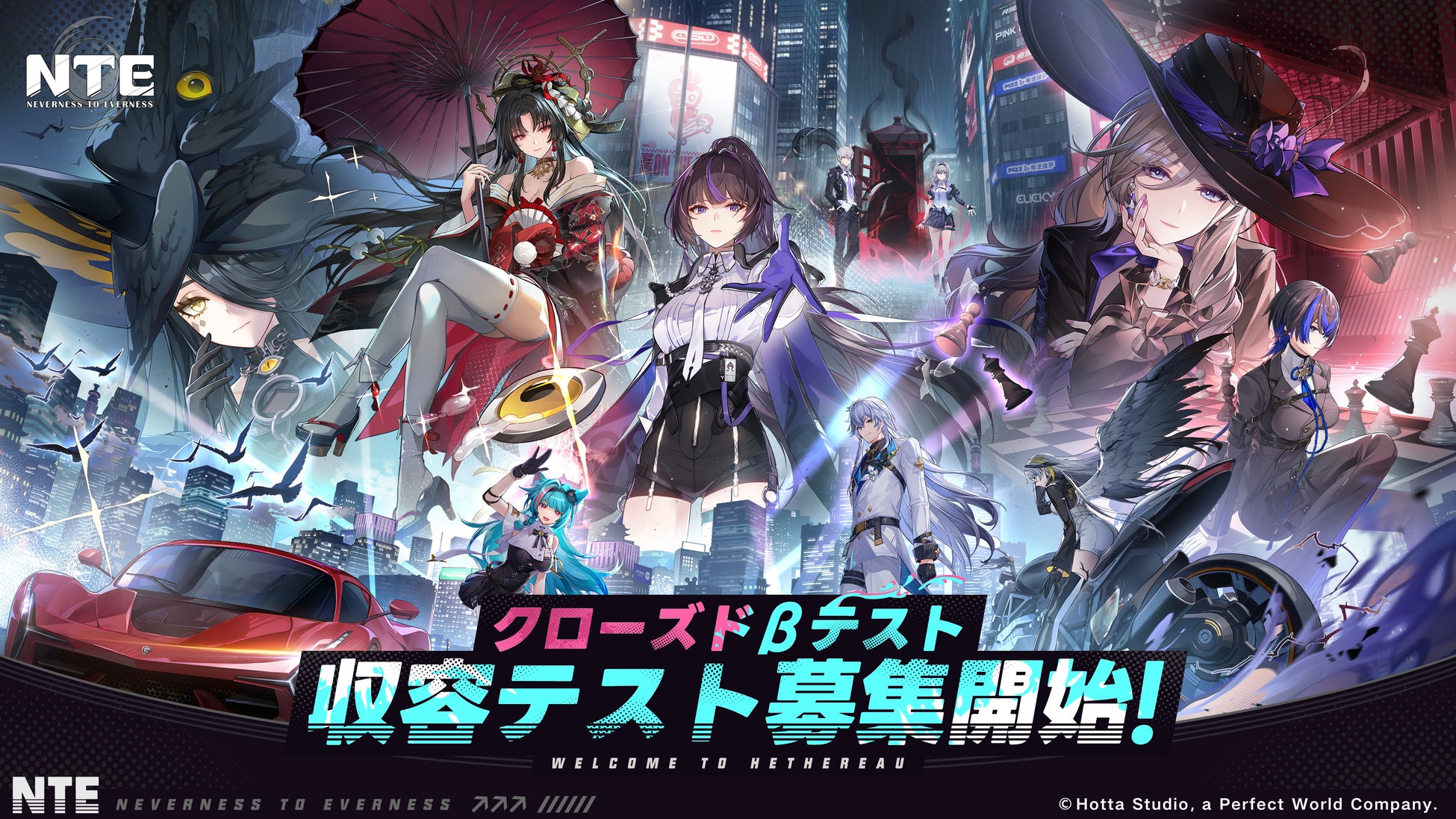 猫好きが萌える泣ける_物語とボードゲームの新体験『 にゃん生すごろく 』