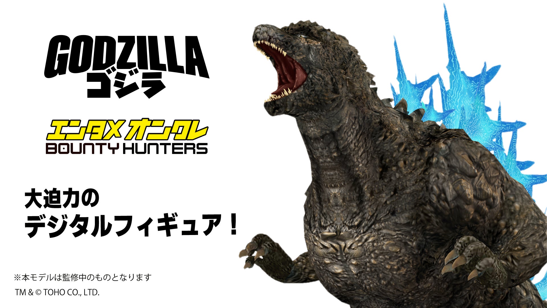 プロeスポーツチーム「CAG OSAKA」のレインボーシックス シージ部門、世界大会「RE:L0:AD 2025」で日本のチーム史上初の準優勝！