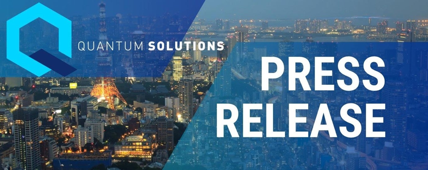 世界累計2.7億DLの名作ゲーム『Sky 星を紡ぐ子どもたち』が構想約3年を経て、待望の映画化!『Sky ふたつの灯火 – 前篇 -』“日本限定”での劇場公開が決定