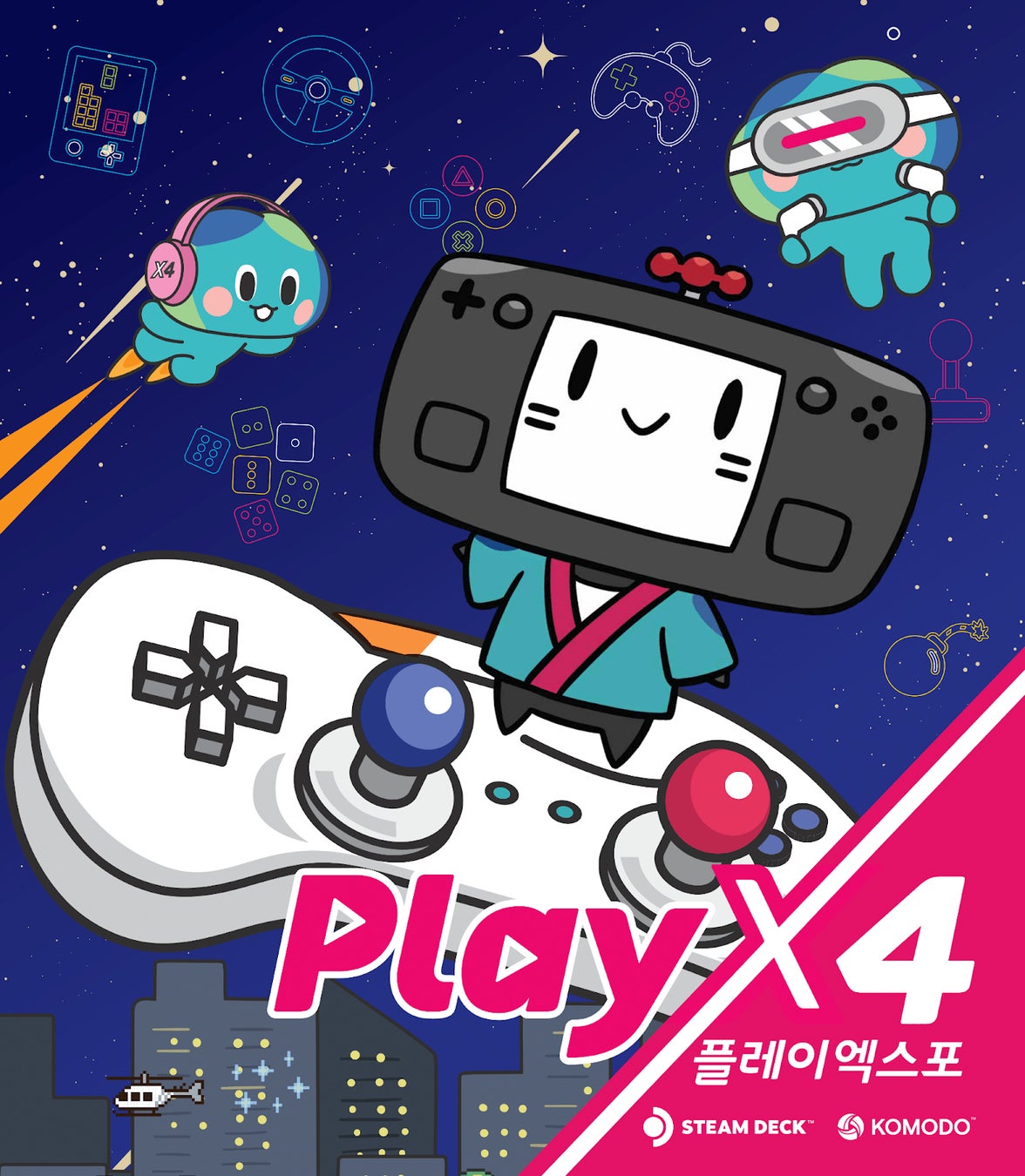 LoL Esports、UziをHall of Legendsの史上2人目の殿堂入り選手として発表