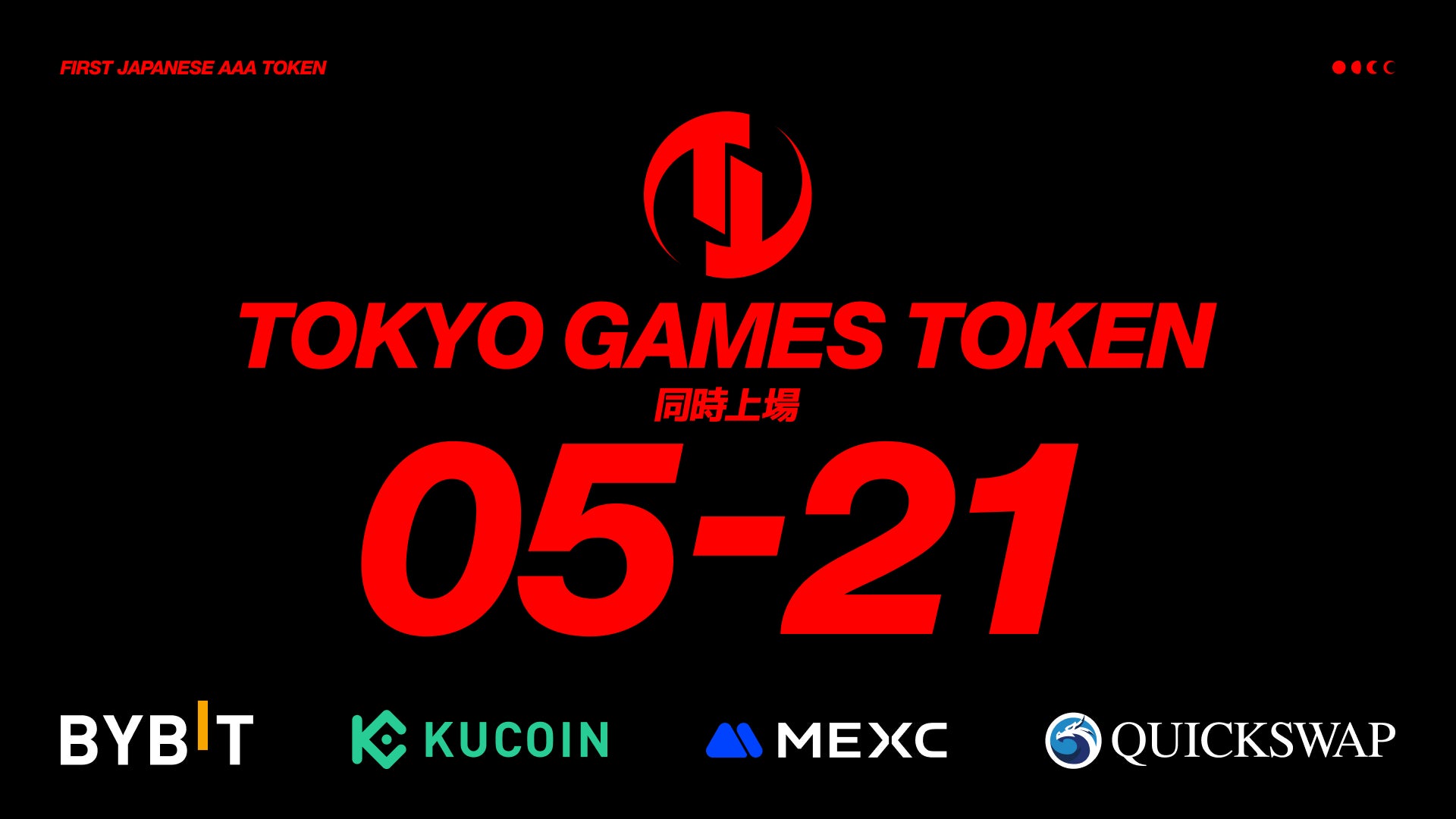 KOMODOが韓国で開催されるPlay X4にSteam Deckを出展