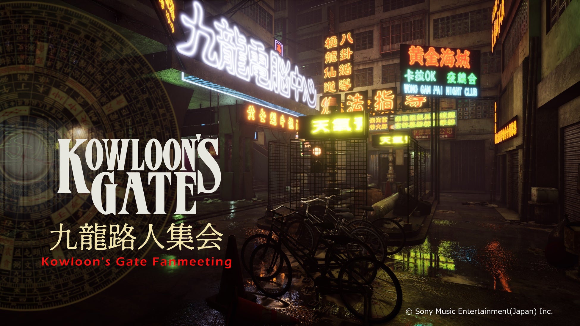 TOKYO GAMES TOKEN（TGT）、Bybit含む海外大手取引所に5/21同時上場決定