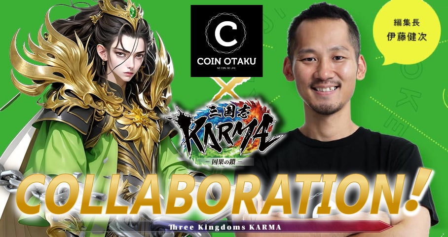 ”運び屋”となって何がなんでも荷物を届けろ！『Deliver At All Costs』が最新のプラットフォームやPCで5月22日から配信開始！