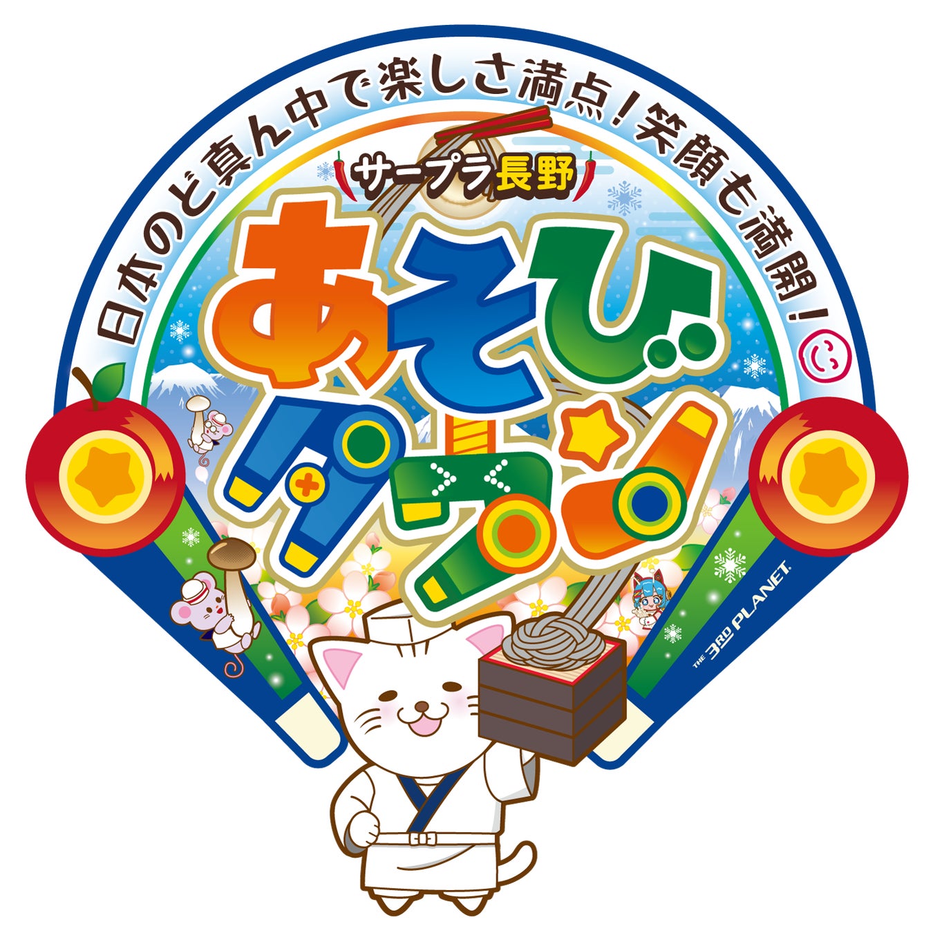 人気VTuber33名出演！ここでしか出会えない”推し活体験”イベント「ぶいきゃすコレクション」を有楽町マルイにて開催！