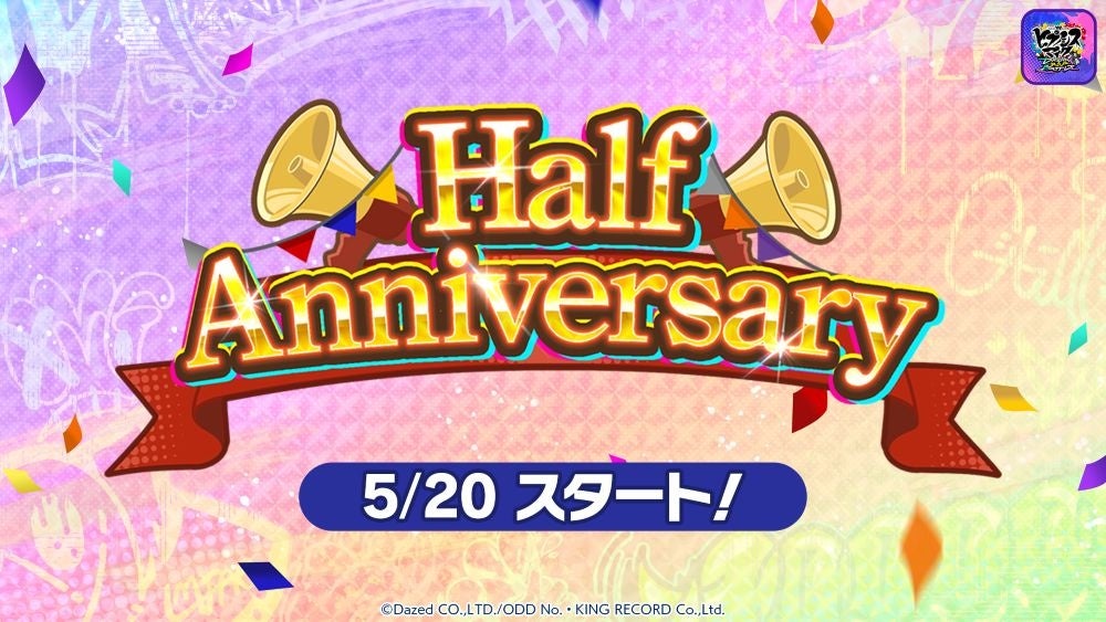 対戦格闘ゲーム『ヴァンパイア』より、リリスの1/4スケールスタチューが予約開始