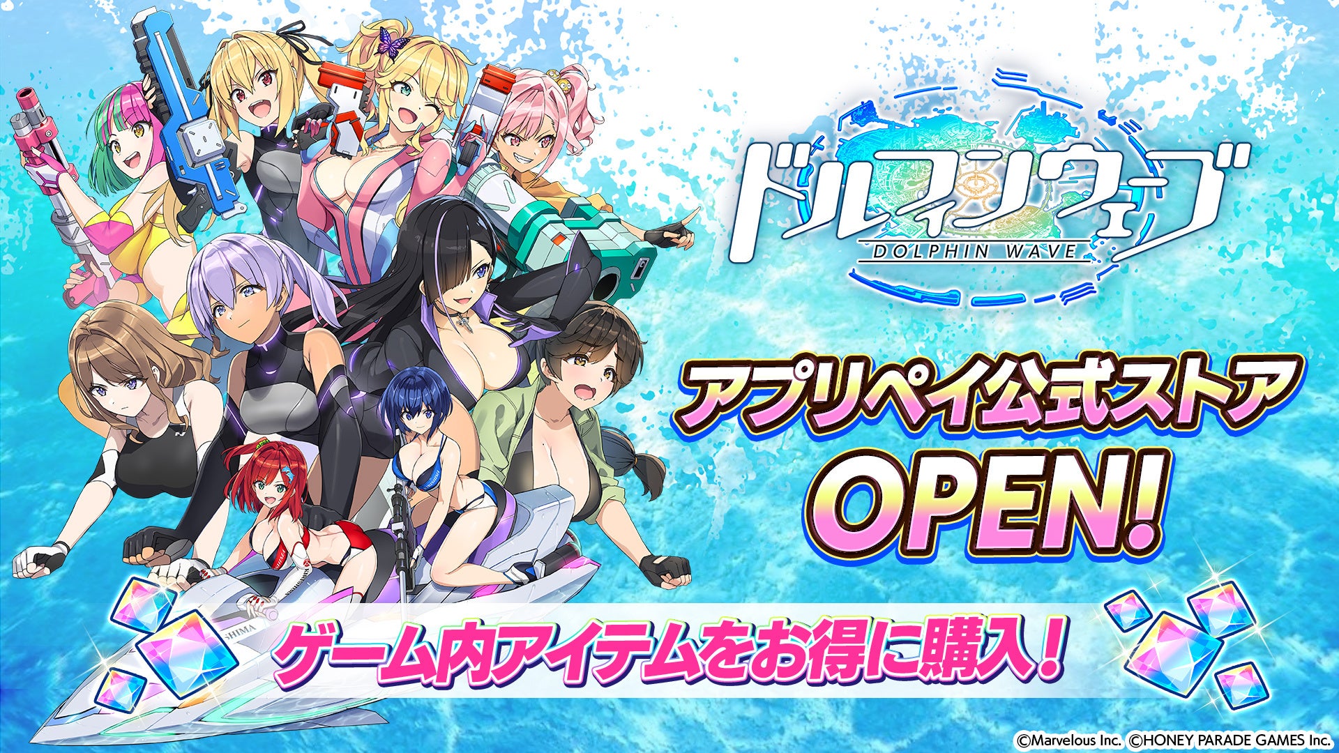 GIGABYTEから、GeForce RTX 5060 搭載グラフィックボードを7製品発売