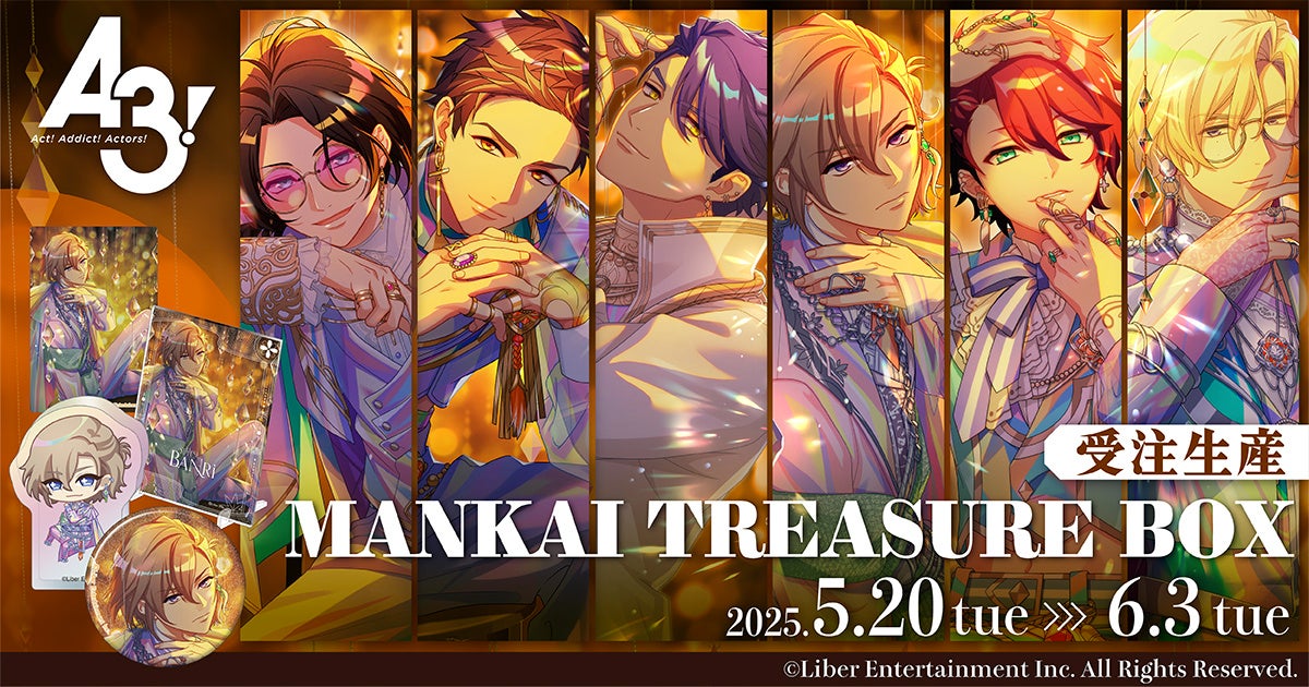 CORSAIRのカスタマイズ可能な16個のボタンを搭載した高性能ワイヤレスゲーミングマウス「SCIMITAR ELITE WIRELESS SE」を販売開始