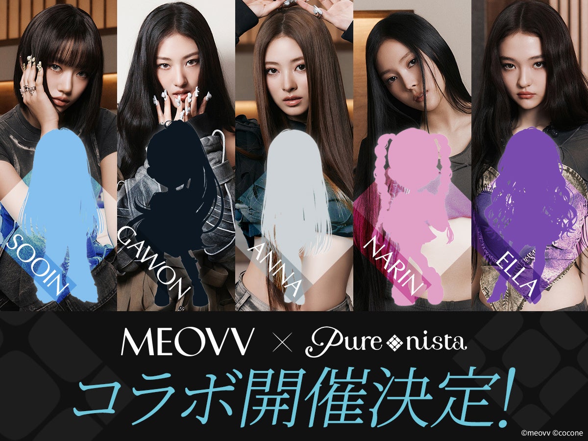 対戦型カードアクションゲーム『英傑大戦　二天双龍の闘い』にて、セガ ゲーム コラボ第3弾として『CHUNITHM』とのコラボイベントを本日より開始！